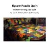 Jigsaw Puzzle Quilt Pattern PDF File